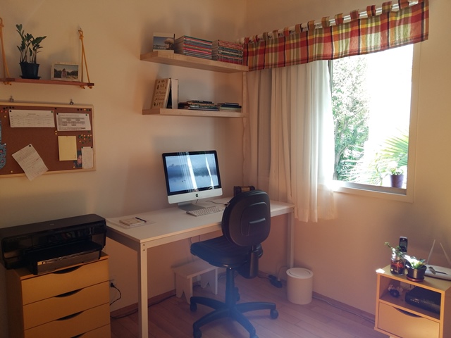Home office: como montar seu próprio escritório em casa