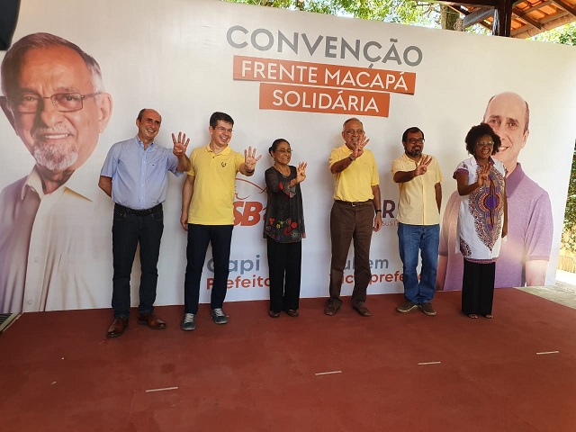 Convenção confirma Capi e Rubem à Prefeitura de Macapá