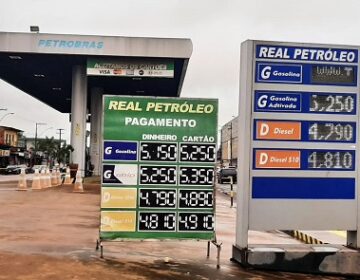 Gasolina bate R$ 5,35 em Macapá