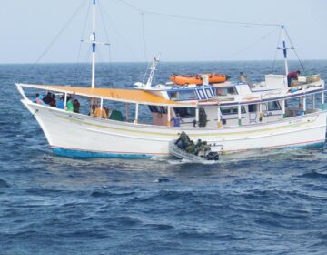 Mais um barco pesqueiro da Venezuela é apreendido no litoral do Amapá