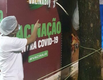 Central de ar é furtada em ponto de vacinação