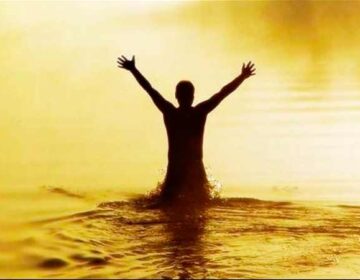 Toda dádiva vem de Deus; OUÇA