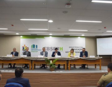 Hospital Universitário começará a funcionar em etapas