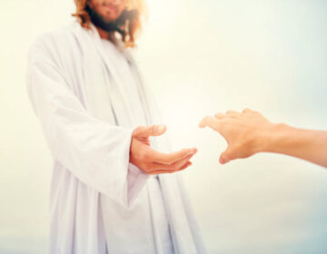 A recompensa