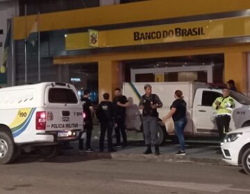 Procurado por homicídio é achado morto em agência bancária
