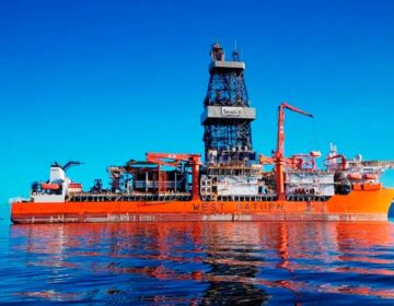 ANP prepara leilão de novos blocos na Margem Equatorial