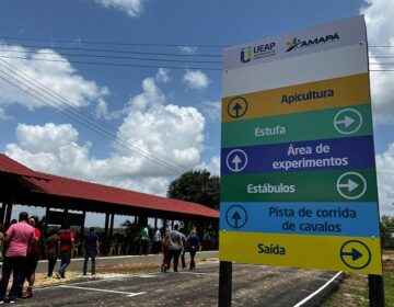 Inscrições para o concurso público da Ueap são prorrogadas