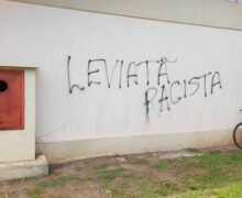 Racismo: colegiado diz que casos são comuns na Unifap e faz ataques à site