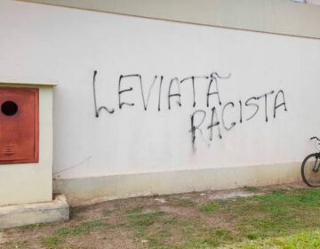 Racismo: colegiado diz que casos são comuns na Unifap e faz ataques à site