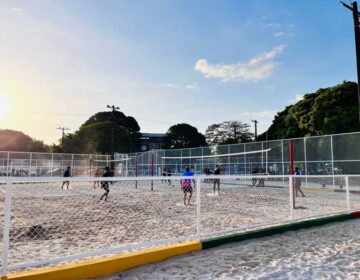 Veja como ficou o novo Complexo Esportivo do Araxá