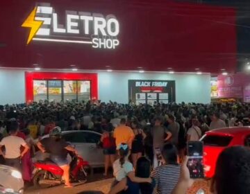 Fim do mistério sobre a Eletro Shop, agora Red Center