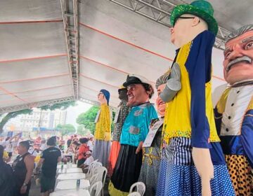 Desfile da Banda é confirmado para março