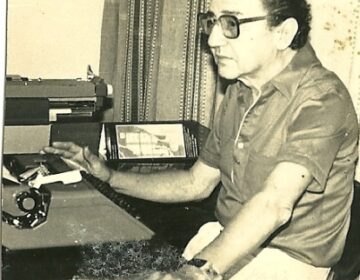 Poemas do Homem do Cais: Obra prima do AP é relançada após 40 anos