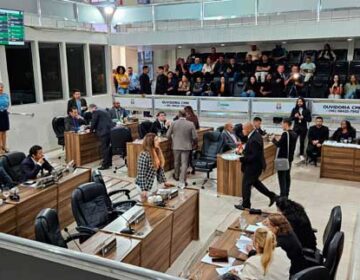 Câmara de Macapá aprova orçamento de R$ 2,4 bilhões para 2026