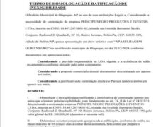 Com 13º atrasado, Prefeitura de Oiapoque gasta R$ 260 mil com atração de Réveillon