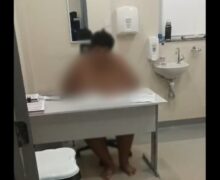 Hospital Estadual de Santana investiga vazamento de vídeo de paciente psiquiátrica nua