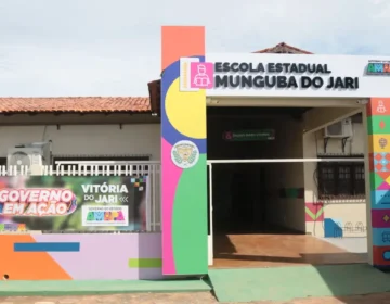 Com redário, sala de jogos e laboratório, escola no interior fica mais agradável para o aprendizado