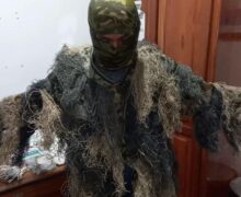 Plano de uso de roupa camuflada para lançar objetos ao Iapen é frustrado