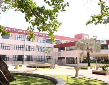 Salários de até R$ 7,9 mil: MP lança concurso público para níveis médio e superior