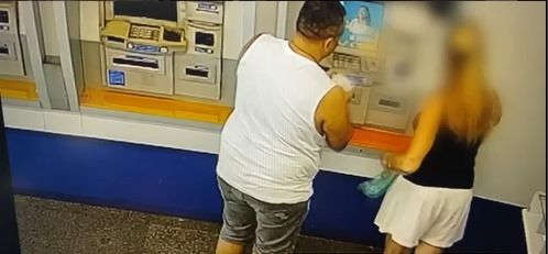 Turista aceita ‘ajuda’ dentro de agência e perde R$ 38 mil