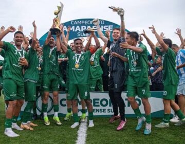 Carcará reforça elenco para a Copinha 2026