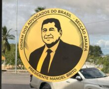 OAB tenta pacificação com comissão que debaterá critérios para rebatizar prédio