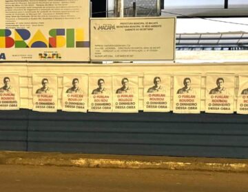 Protesto marca 16 dias de silêncio de ex-prefeito sobre desvios apurados pela PF no Hospital Municipal