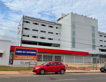 Novo HE entra na reta final com previsão de funcionamento