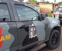 Criminoso foge da Rotam e deixa celulares e porções de drogas para trás